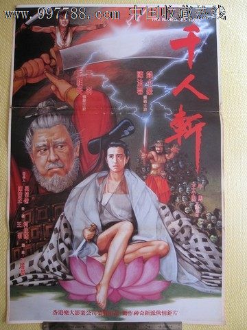 卡尔加里大学会计文凭证书